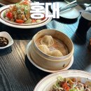 판다딤섬 연남동 중국집 내돈내산 후기