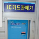 세진세차장 이미지