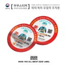 강서우체국 네이버블로그