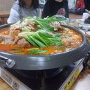 흥업뼈다귀해장국 이미지