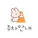중앙로 77 이미지