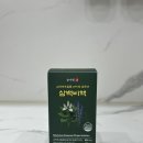 수린유통 | 환절기 영양제 추천 순수린 삼백비책 삼백초추출물