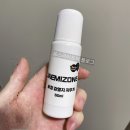 재미존 | 쿠팡추천템) 재미존 송장 감열지 지우개 후기