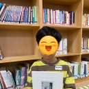 다니엘 작은도서관 이미지