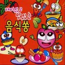 맛지비불꼬막짬뽕 | 천안 두정동 짬뽕 맛집 맛지비불꼬막짬뽕 방문후기
