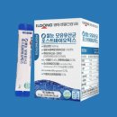 (주)일동생활건강 이미지