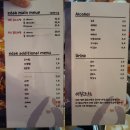 대학로145번길 이미지