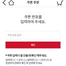 비비큐 (BBQ)천호역점 이미지