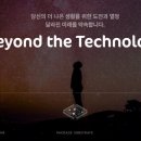 해성자동차주
