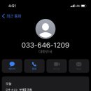 텐마트 네이버블로그