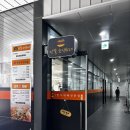 맛뜰한식뷔페 이미지