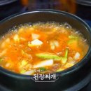 도서관구내식당