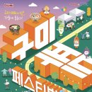 연인푸드 이미지