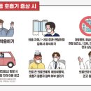 의료법인 신원의료재단 이미지