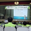 천월방역