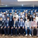 케이그랜드호텔서울 이미지