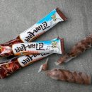 송내정도태권도 이미지