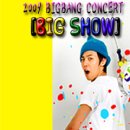 FILA,BIG SHOW 폰배경입니다.(240*320) 이미지