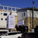 설천면114 이미지