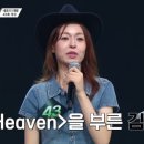 DC백화점 이미지