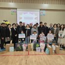 대양초등학교 이미지