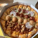 피자비토랩연지점