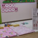 미소 Beauty salon... 이미지