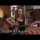 [Julie Delpy] 느닷없이 떠오른 노래 왈츠 한 곡 불러줄까요_A Waltz for a Night 이미지