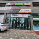 브엘세바빌딩 이미지