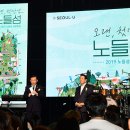 김정환축사 이미지