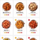 곡송 이미지