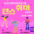 기쁜우리복지관 이미지