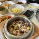 상마을1길 | 충남 서산 맛집 큰마을영양굴밥 굴전 솔직후기 간월도 벌천포해수욕장