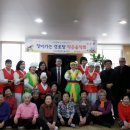 청솔아파트경로당 이미지
