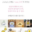 프리티 우멍 이미지