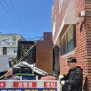 반송재활용 네이버블로그