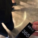 (공연) 브레멘 필하모닉 오케스트라 내한공연 | 2025.07.22.히사이시 조 X 로열 필하모닉 오케스트라 내한공연 후기(롯데콘서트홀 2층 D구역 8열 10...