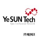 예선 - 보령시 질재로 122 | 예선