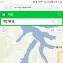 고명리 마을회관 이미지
