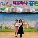 옥포하나어린이집 이미지