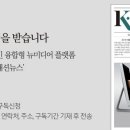 (하반기) 라이브커머스&온라인마케팅 이미지