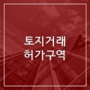 에이블빌딩부동산중개 이미지