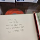 폐가부활전 이미지