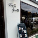 동성로, 원효로 주변 이미지