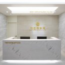 이든피부과의원 이미지