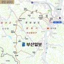 내서읍사무소 이미지