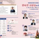 호평로49 네이버블로그
