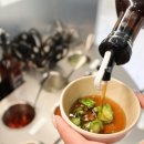 계산새로 87번길 이미지