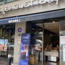 파리바게뜨 양재2호점 이미지