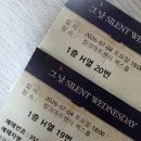 대학로 창작 뮤지컬 블랙메리포핀스 블메포 한스버전 후기